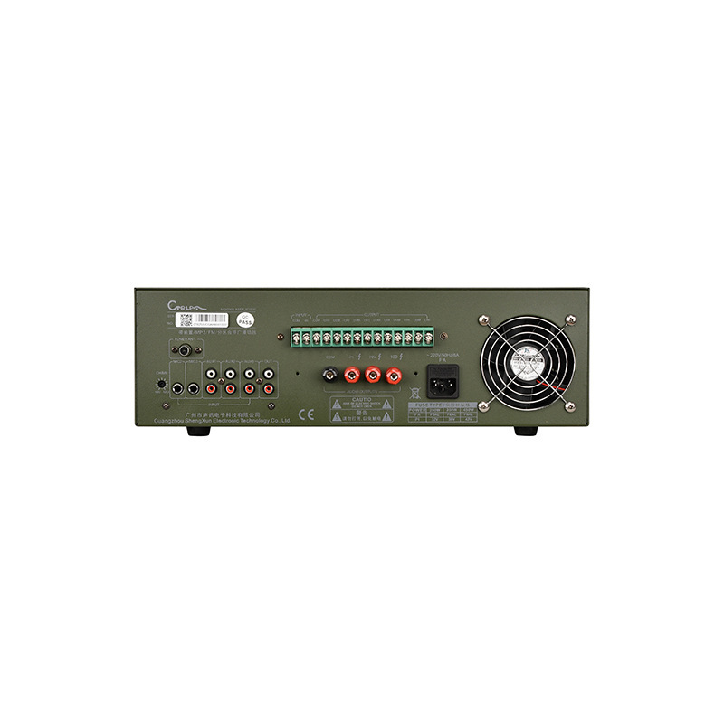 Ctrlpa Ct6250U Bluetooth Constant-Voltage Integrated Amplifier for School Broadcasting, Conference, and Public Address Systems