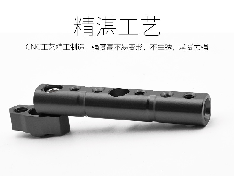 Electric Vehicle Rearview Mirror Extension Rod, Extension Bracket, Crossbar, Motorcycle Rearview Mirror Fixed Bracket, Mobile Phone Navigation Holder