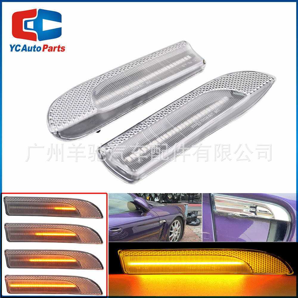 Aplicable para Porsche Paramella 970 G1 09 - 16 luces de dirección de ala lateral LED lámpara lateral de hoja de agua