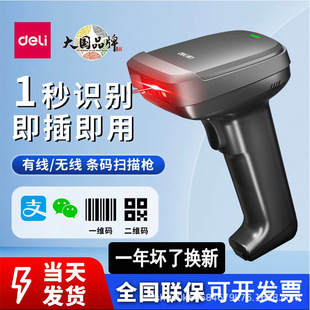 ����14952W�ߴa���о��o�����S���f�P�c���y�l�a�������o����y