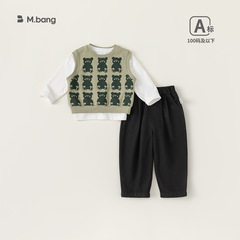 邦選寶寶套裝2024春裝嬰幼兒休閒三件套兒童卡通馬甲CT14019
