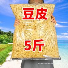 �����C����Ƥ5��؛����Ʒ����ɖ|����Ƥ��������������ǟo�}