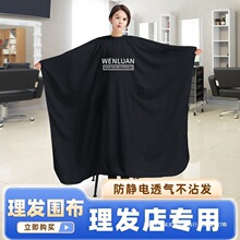 ���l������̖���l����o늳��˼���͸�����l��������l������մ�l