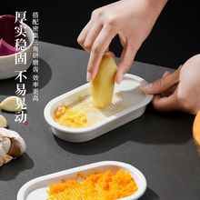 日本进口山葵芥末研磨器姜蒜擦蓉器姜蒜泥器厨房姜汁磨姜