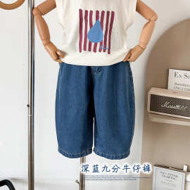 风之谷2026夏季新款韩版宽松儿童复古水洗牛仔九分裤百搭男童裤子
