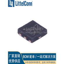 ������ ȫ�� SKY65405-21 SKY2 5405 ��װDFN-6 RF�Ŵ���