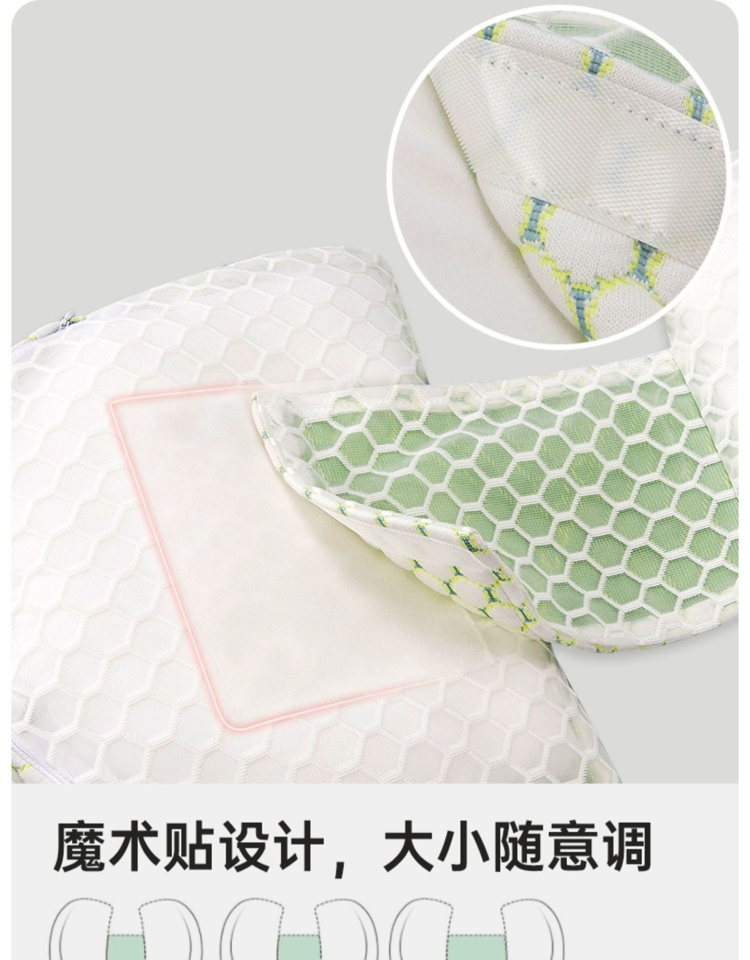 Schwangerschaftskissen 13