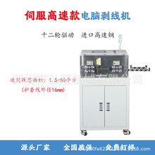 ȫ�Ԅ���X�����C��ƽ��������Ƥ��ʽ�����C�o�׾����Є�Ƥһ�w�C