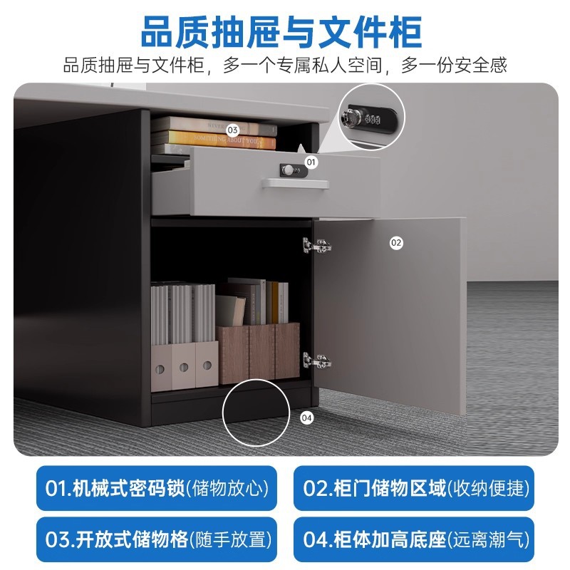 Mesa de oficina simple y moderna mesa de supervisor de personal mesa y silla combinación de mesa de computadora financiera individual mesa de escritorio