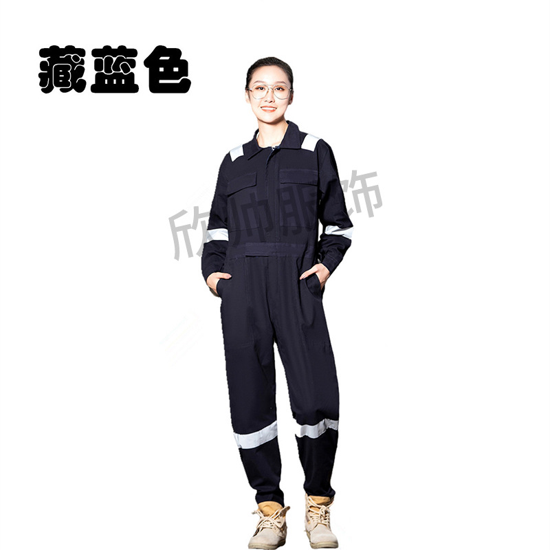 Traje de primavera y otoño de todo el proceso de algodón, traje de barco de la tripulación de envío, mono de algodón puro, comercio de exportación