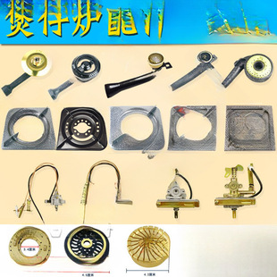 ���Рt���֧���Ӡtо���w�c���y�w���^����ú����t������ȼ����