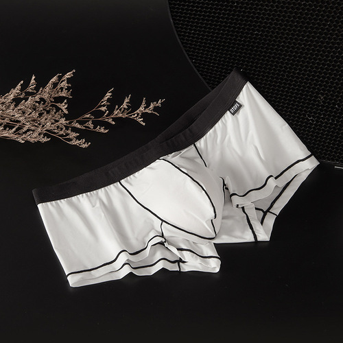 Men's thin ice silk single-layer U convex bag low-waist breathable sports sexy translucent boxer briefs