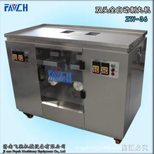 �����w�Y������������ș��ĩ����һ�γ�10�l����C�S��