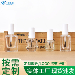 �F؛3ml15mlָ����ƿ͸��ëˢ�zˮ����ƿָ���ͷ��bƿ����șҺƿ