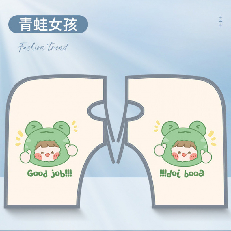 시원한 여행 : [개구리 소녀] 통기성이 좋고 땀이 나지 않음