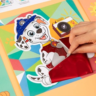 Wangwang Team Magic Art Stickers 3-8 years old children flash painting kindergarten handmade diy paste transfer painting toys