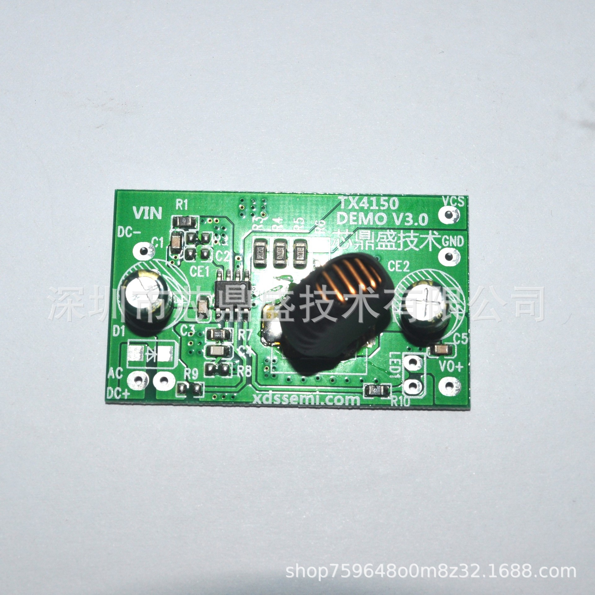 芯鼎盛TX4150开关降压型同步整流DC-DC转换器