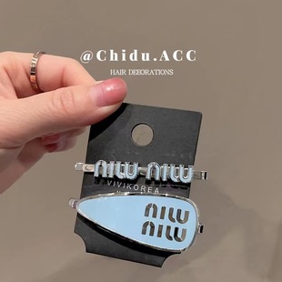 �\�{ɫ��ɫӢ����ĸ�l�A�M�ϸ߼����½��ل���߅�A��l�A�߶˰l�