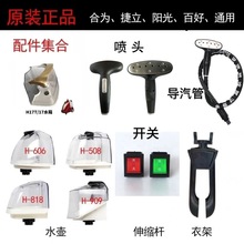 ��C�Cο�C�Cˮ���¼܌����ˮ��Uˮ�w���^���