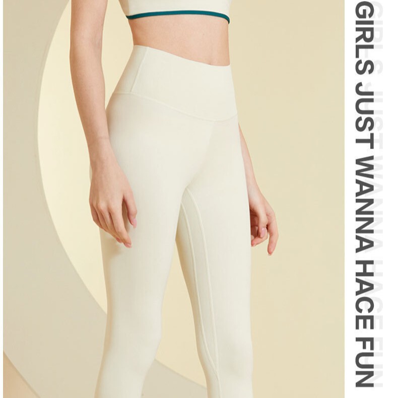 Lycra Seamless Cloud-Feel High-Waisted Butt-Lifting Tummy Control Peach Butt Yoga Pants for Women, Outdoor Sports Fitness Pants with a Naked Feel