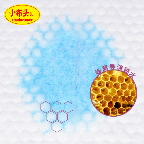 Small cloth baby diaper pad waterproof newborn baby care pad disposable non-washable breathable summer