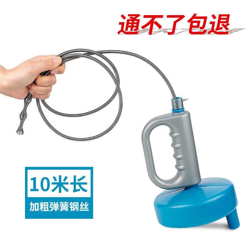 ✙#뜨거운 판매 업그레이드 모델 10m [선물 없음]✦