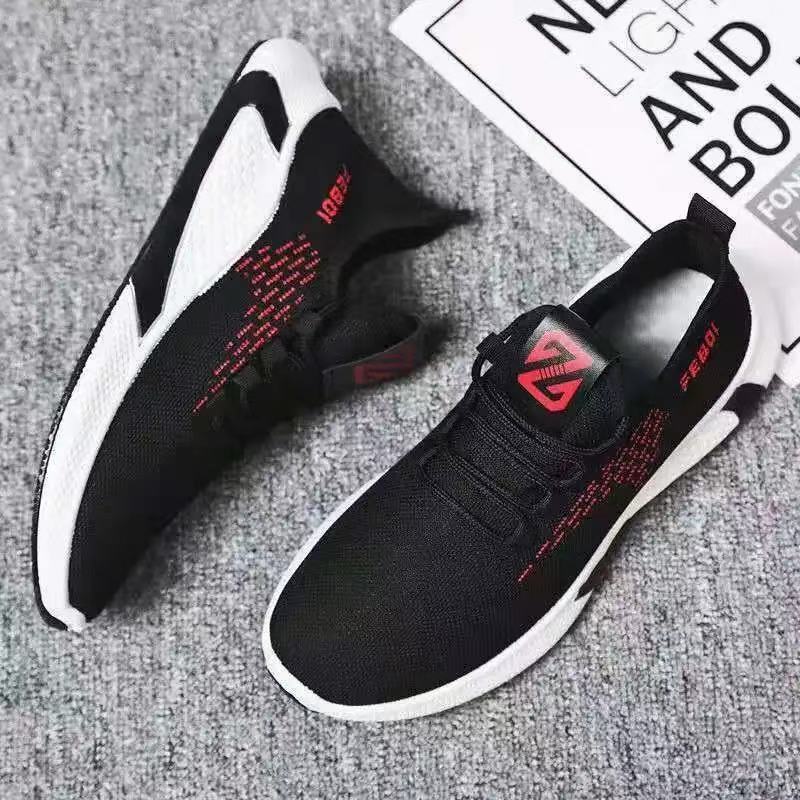 微信图片_20210429091307