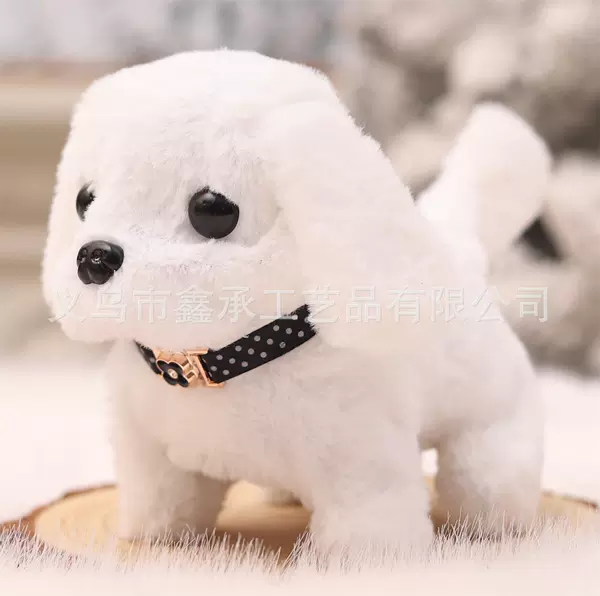 Palled version of the Bear Bear