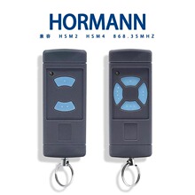 ������ң���� ����ң���� HORMANN HSM4 HSM2 868MHZ
