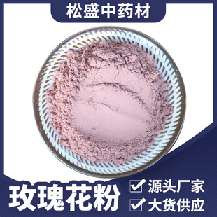 ���l���ݲ�õ�廨��ɢ�bõ�廨��500Ŀ���������ό���õ�廨��
