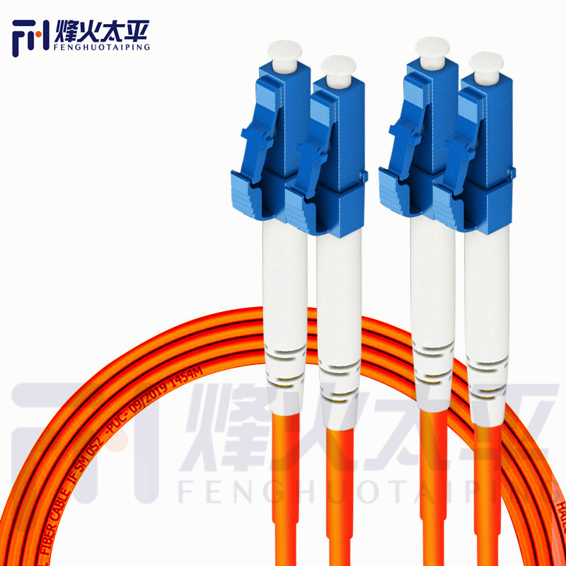 光纤跳线SC-SC FC-FC LC-LC千兆单模尾纤万兆多模跳线高速