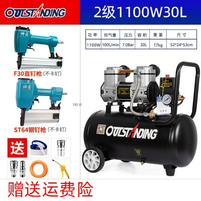 Hava kompressorları – Pump Air Compressor Small Air - 1100w30lst64f30-for-woodworking