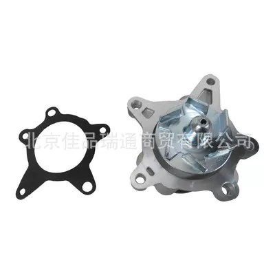 pump cooling water – Water pump