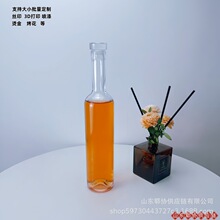 �ߙn�׾ƿվ�ƿ͸���Ӻ���500mlԭ�{��ᄷ��b�վ�ƿ��ƌ���