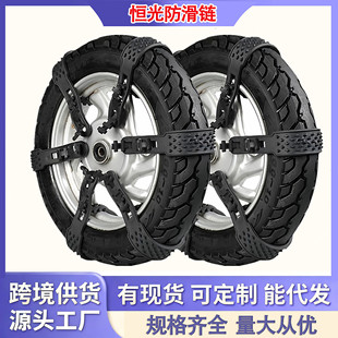 늄�܇ͨ�÷���朶�݆��݆��݆Ħ��܇�ƿ܇ţ���ѩ��݆̥����