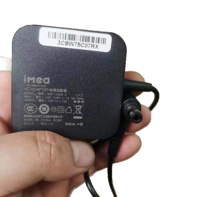 Suitable for Monitor Power Adapter 19V1.31A Tpv Philips Lcd Monitor Charging Cable