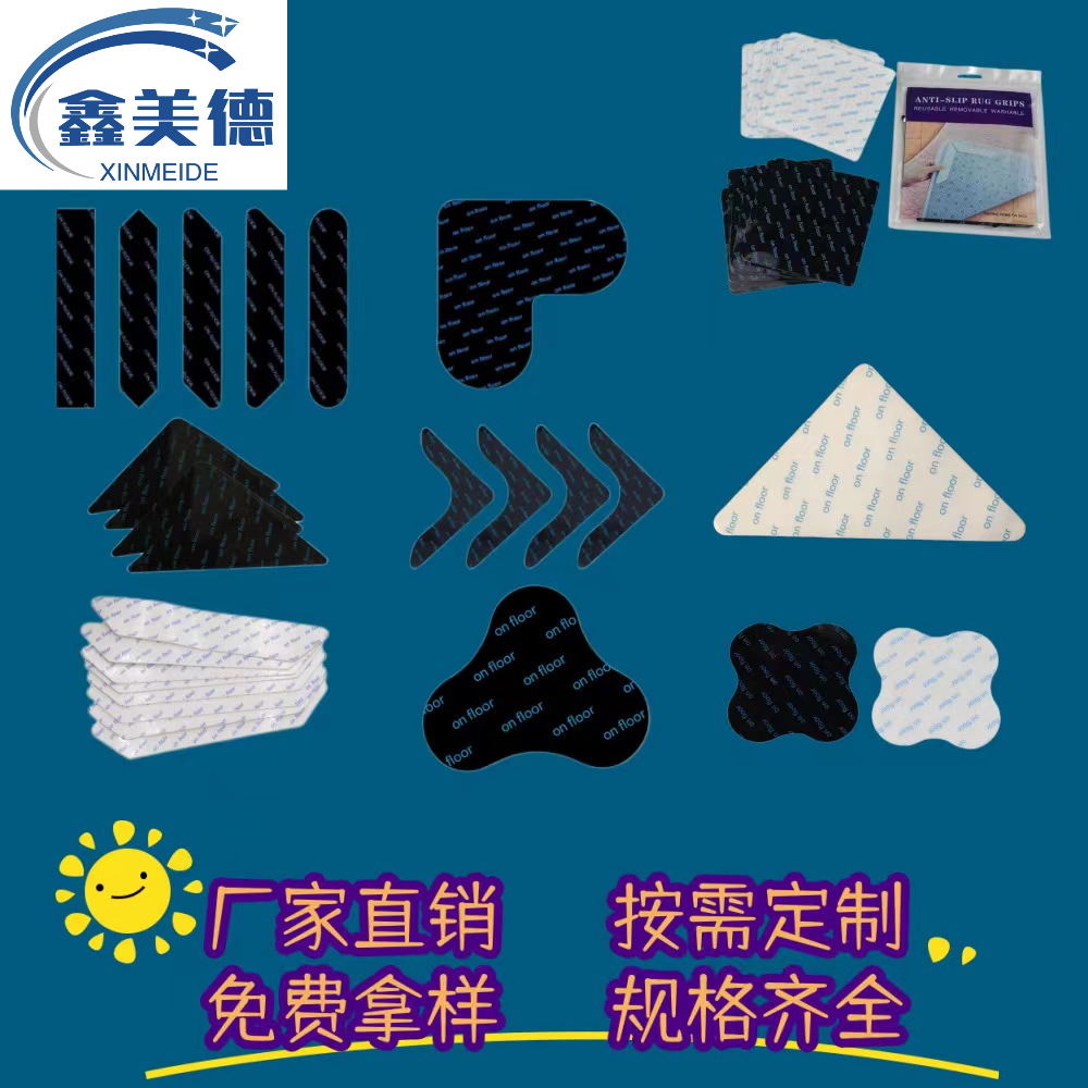 微信图片_20231202230457