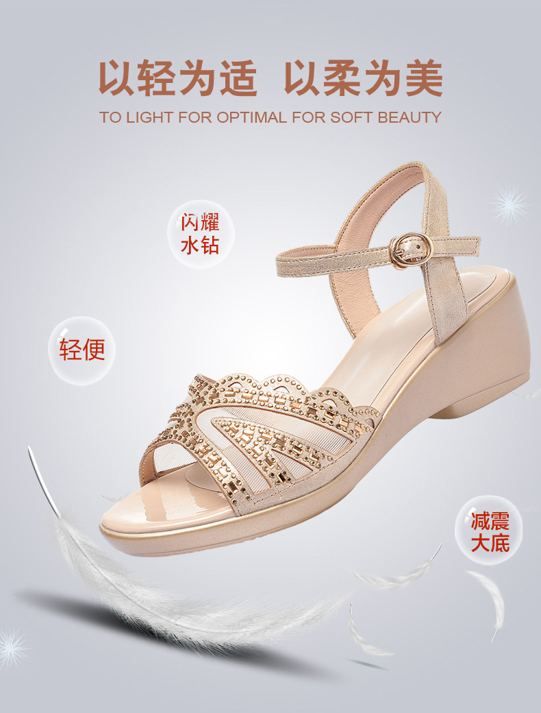 Sandal nữ gót vuông đế xuồng da thật thoải mái — Màu đen chi tiết 2