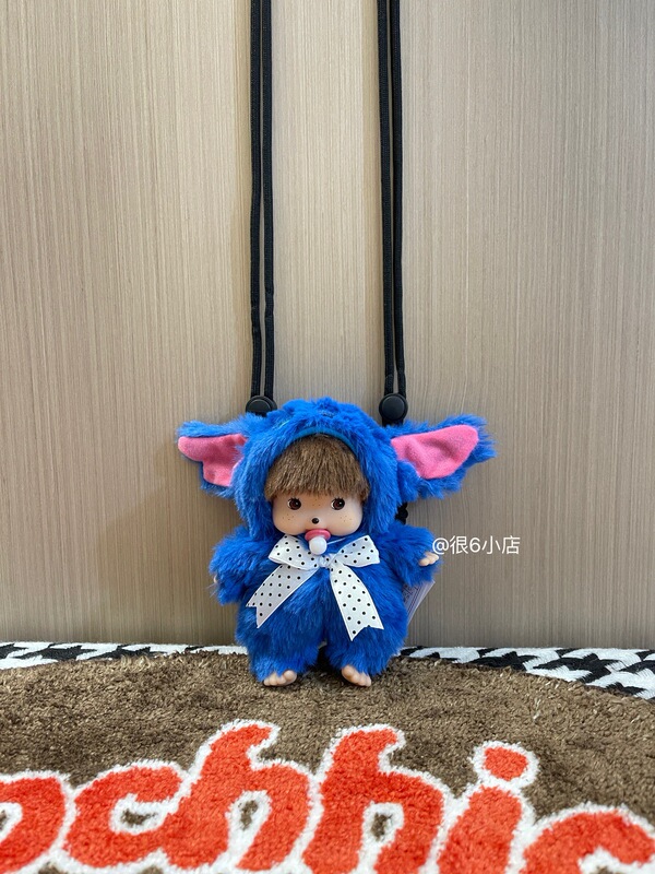 モンキーチェリー ぬいぐるみ かわいい 韓国風 クロスボディ 携帯電話バッククリップ 人形 携帯電話ケース ストラップ付き|undefined