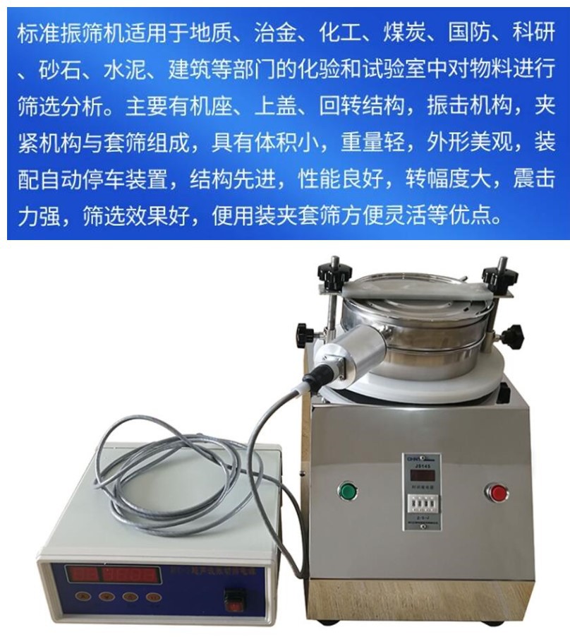 QQ截圖20240703085621