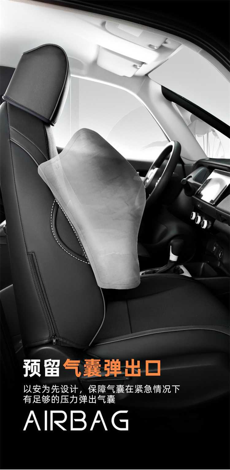 Brand new 25 models of Honda Vezel-specific car seat covers, suitable for all seasons, full coverage, leather breathable seat covers