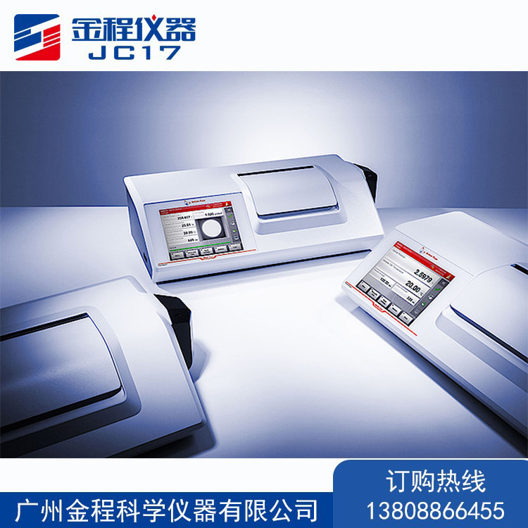 安东帕Anton Paar高精度智能旋光仪MCP 5300进口旋光仪波长589nm