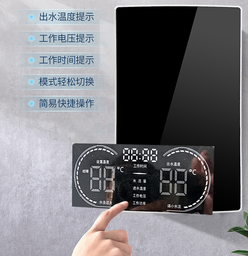 详情图片_25.jpg