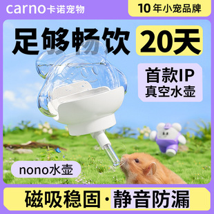 ���Z�}�����ˮ�ؽ�z���ˮ������Ԅ����Pι���m�i�۴�����ˮ��