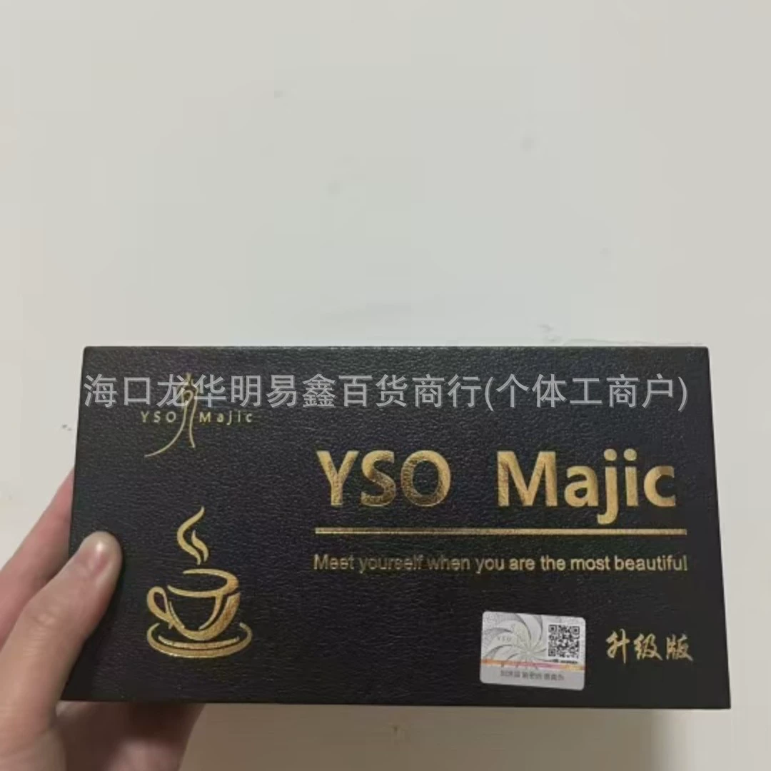 Мощное чувство сытости, жажда и сухость во рту, одна капсула в день, блокирующие углеводы и контролирующие аппетит капсулы и конфеты.