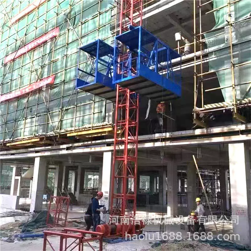 工地中高层建筑用升降机 高空作业施工物料提升机 垂直货梯升降机