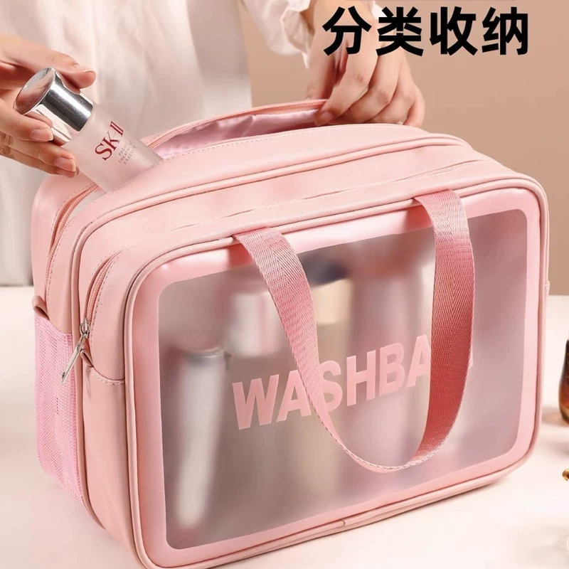 Cosmetic Travel Bag, Wet‑Dry Separation, Handheld & Shoulder Organizer, Small/Medium/Large