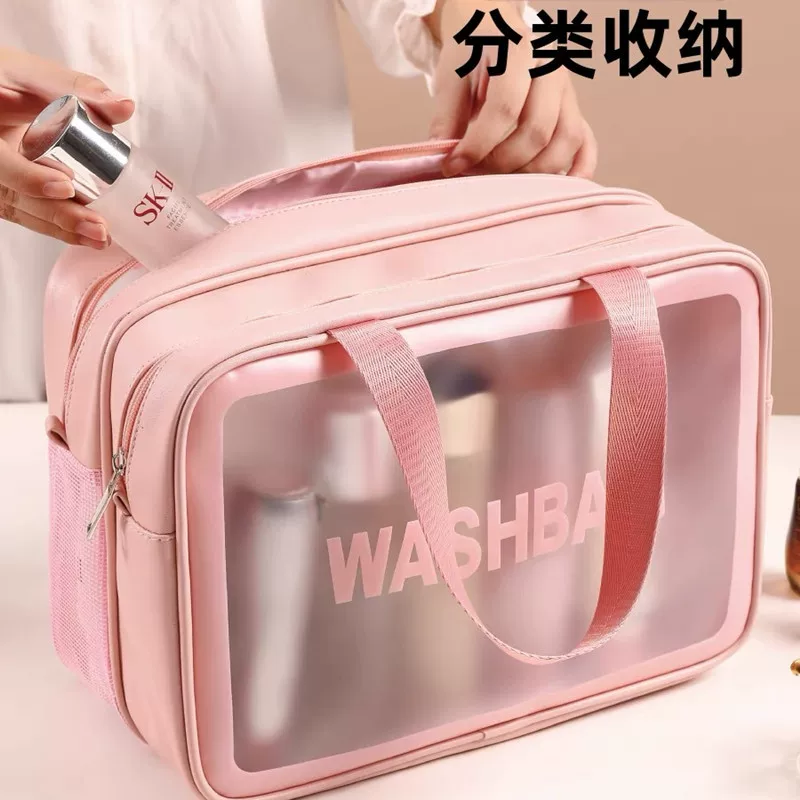 Cosmetic Travel Bag, Wet‑Dry Separation, Handheld & Shoulder Organizer, Small/Medium/Large