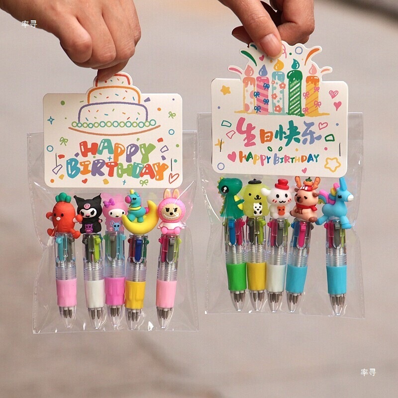 Children's Small Gifts, Cartoon Animal-Shaped Ballpoint Pen Set, Birthday Gift, Cute Student Stationery Set, Multi-Piece Set Children's Small Gifts, Cartoon Animal-Shaped Ballpoint Pen Set, Birthday Gift, Cute Student Stationery Set, Multi-Piece Set