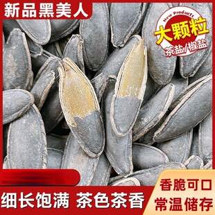 ��؛���}ζ�½����w�������˼��Ϲ��ӽ��}500g��ʳС���b���l
